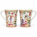 Jardins D'orient 2'li Porselen Kupa Seti - 300 ml - Görsel 4