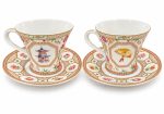 Jardins D’orient 2’li Porselen Kahve Fincan Seti - 80 ml - Görsel 2