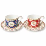 Jardins D'orient 2’li Porselen Fincan Seti - 240 ml