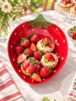 Jardin Des Fraises Çilek Şeklinde Porselen Sunumluk - 25,5 x 21 cm